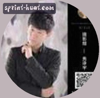 陈瑶