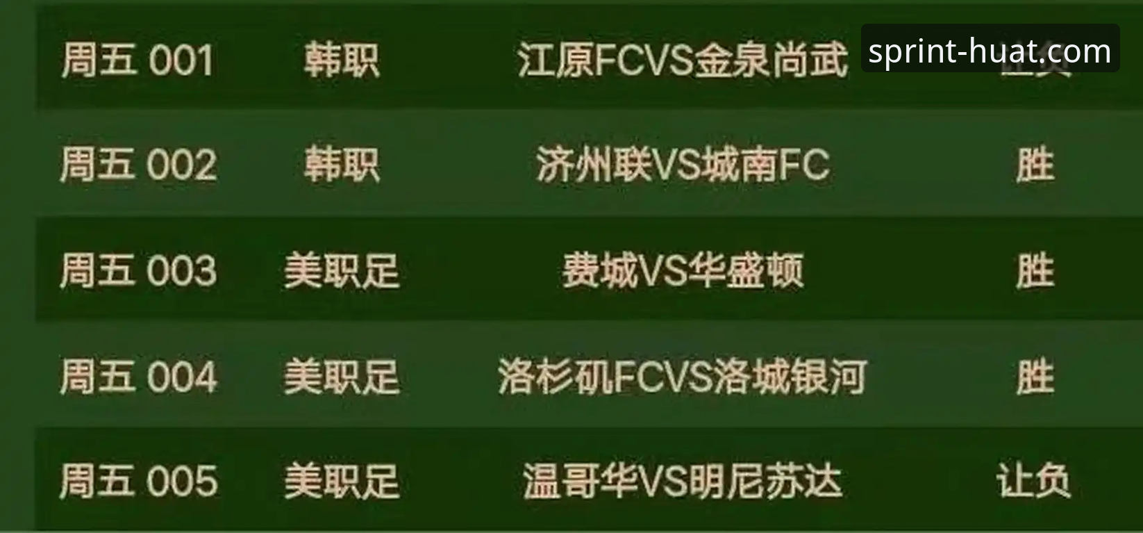 华体育手机版vs电脑版：哪个更适合您的竞技体验？全面对比指南